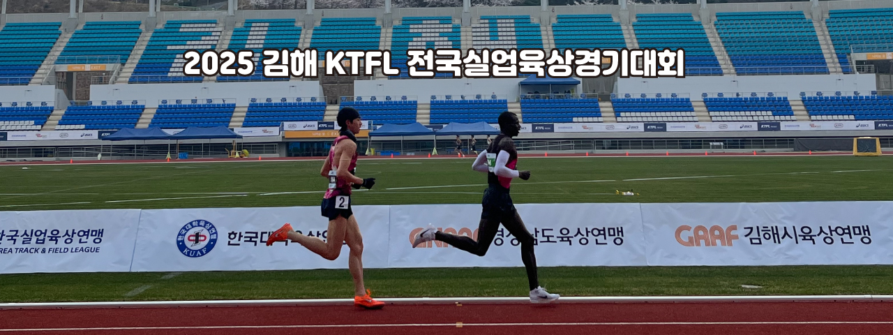 김해 1일째 사진