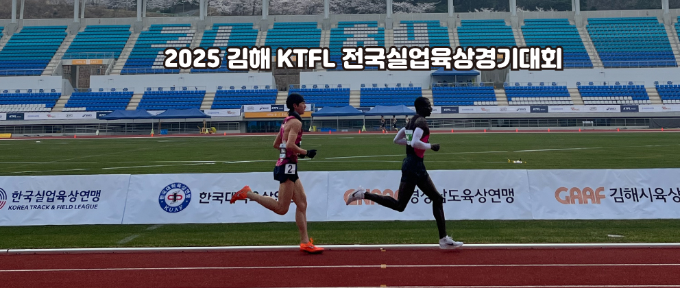김해 1일째 사진