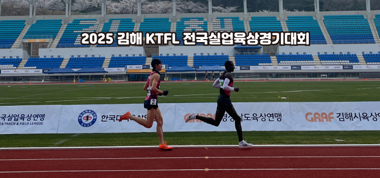 김해 1일째 사진