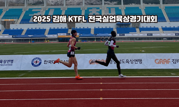 김해 1일째 사진
